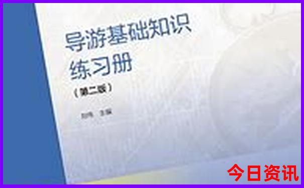 暑假哪里好玩又凉快